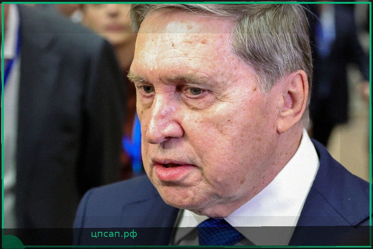 Помощник Путина жестко отреагировал на письмо Зеленского