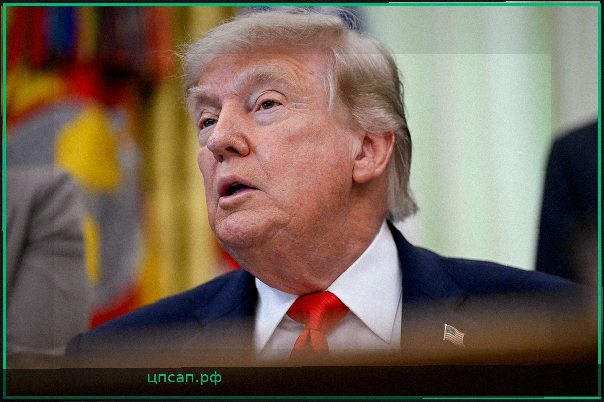 Дональд Трамп заявил о скором завершении конфликта с Ираном