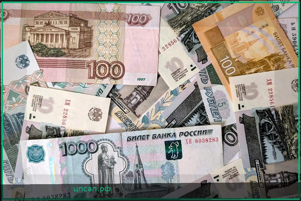 Некоторым россиянам напомнили о праве на две пенсии
