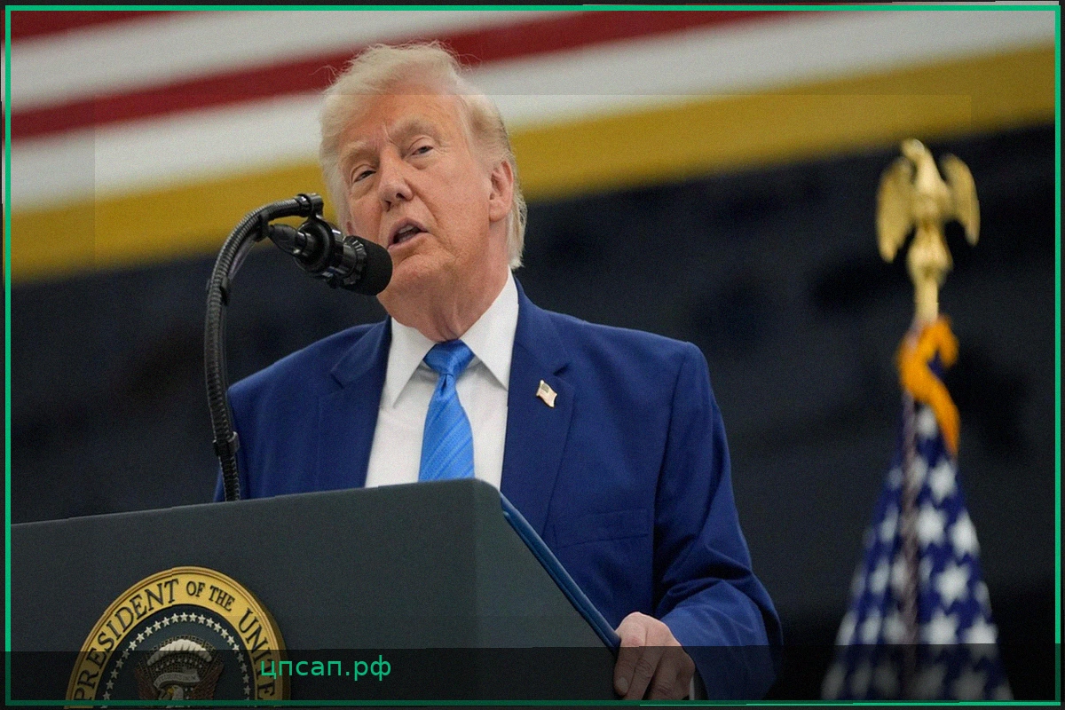 Трамп угрожает введением пошлины США в Ормузском проливе накануне переговоров