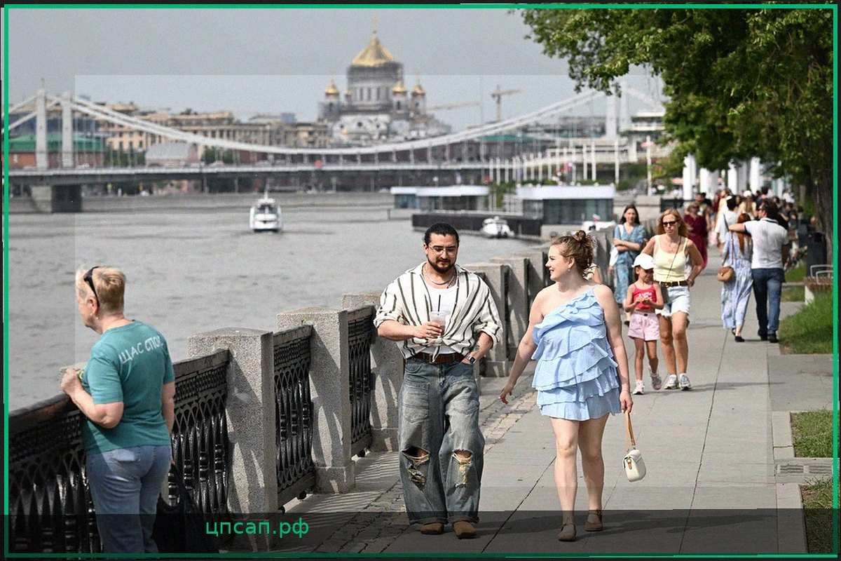 Москва готовится к аномальной жаре на выходных