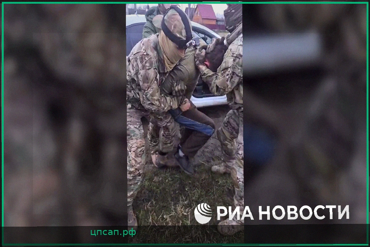 Задержание ФСБ: «Только не пачкайте!» — Необычная просьба пособника СБУ на оперативном видео