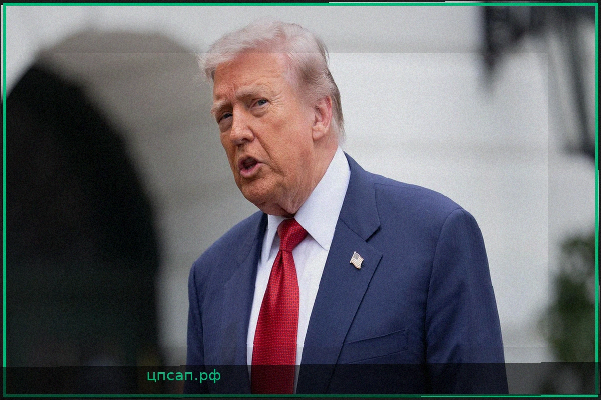 Трамп назвал ответ Ирана на предложение США «абсолютно неприемлемым»