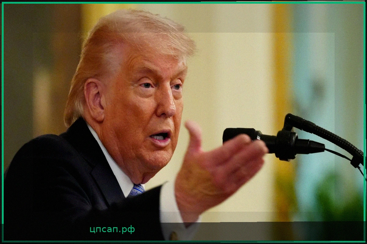 Торговый суд США признал незаконными глобальные пошлины Трампа