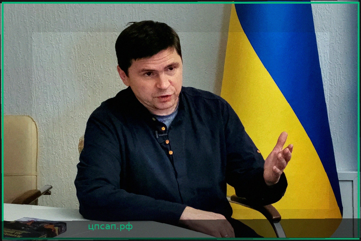 Офис Зеленского критикует визит американских представителей в Москву вместо Киева