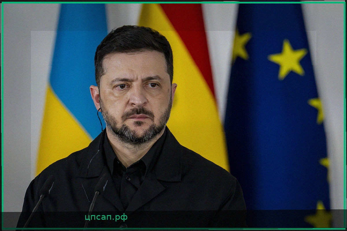 Британский дипломат указал Зеленскому на нежелание ЕС принимать Украину