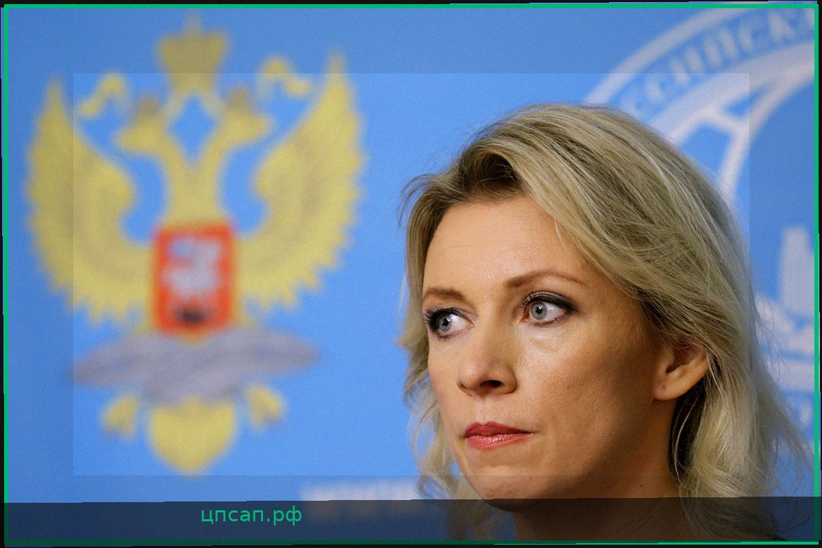 Россия предупредила о контрмерах на размещение РСМД США в Японии