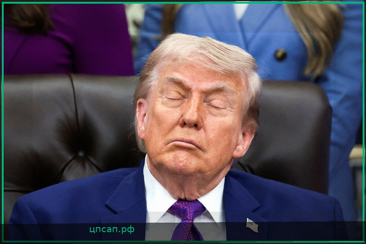 Скандал: Белый дом обрушился с критикой на журналиста из-за фото Трампа с закрытыми глазами