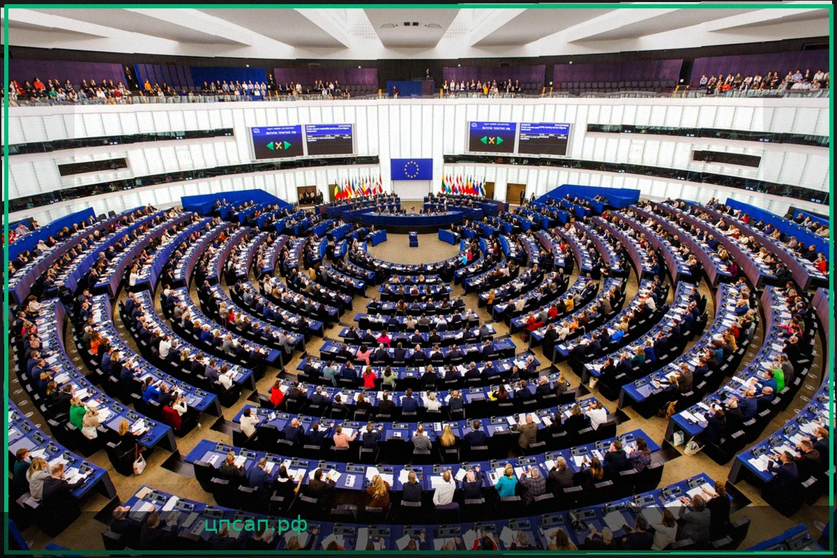 "Только Да означает Да" – Голосование в Европарламенте