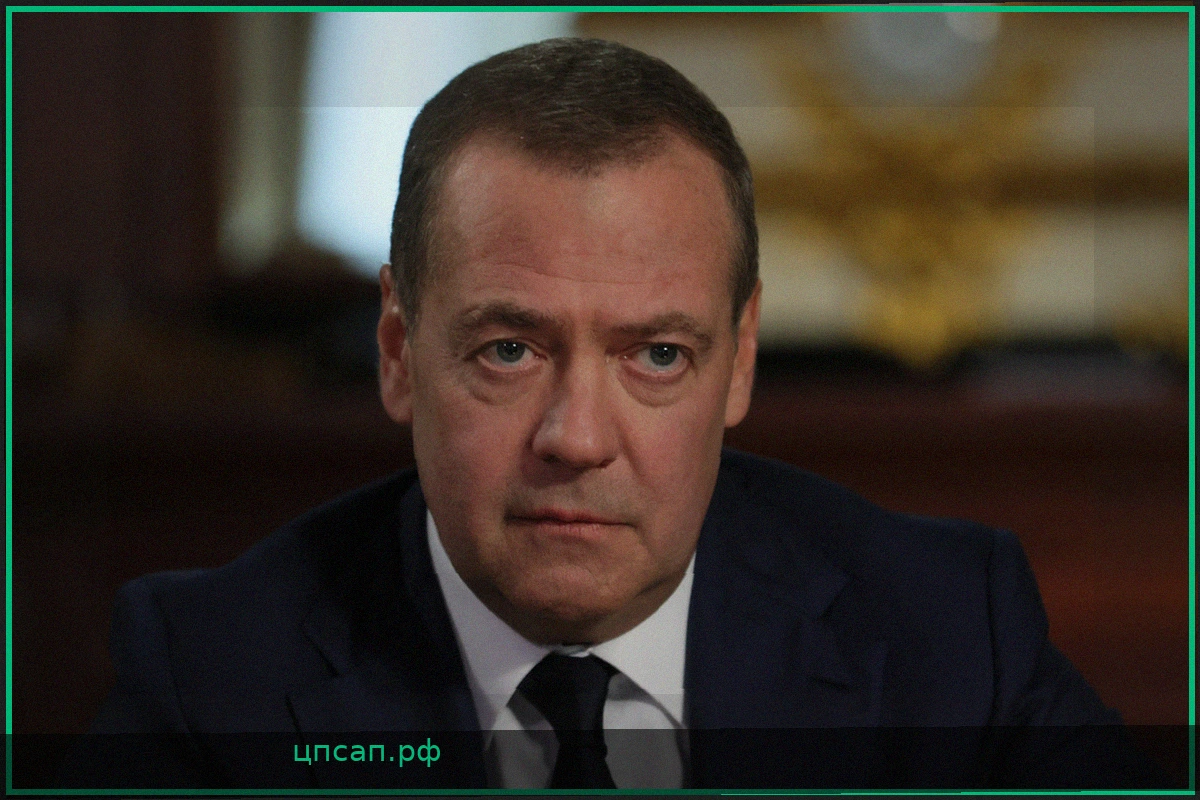 Медведев высказался о лишении Зеленского Ордена Белого орла
