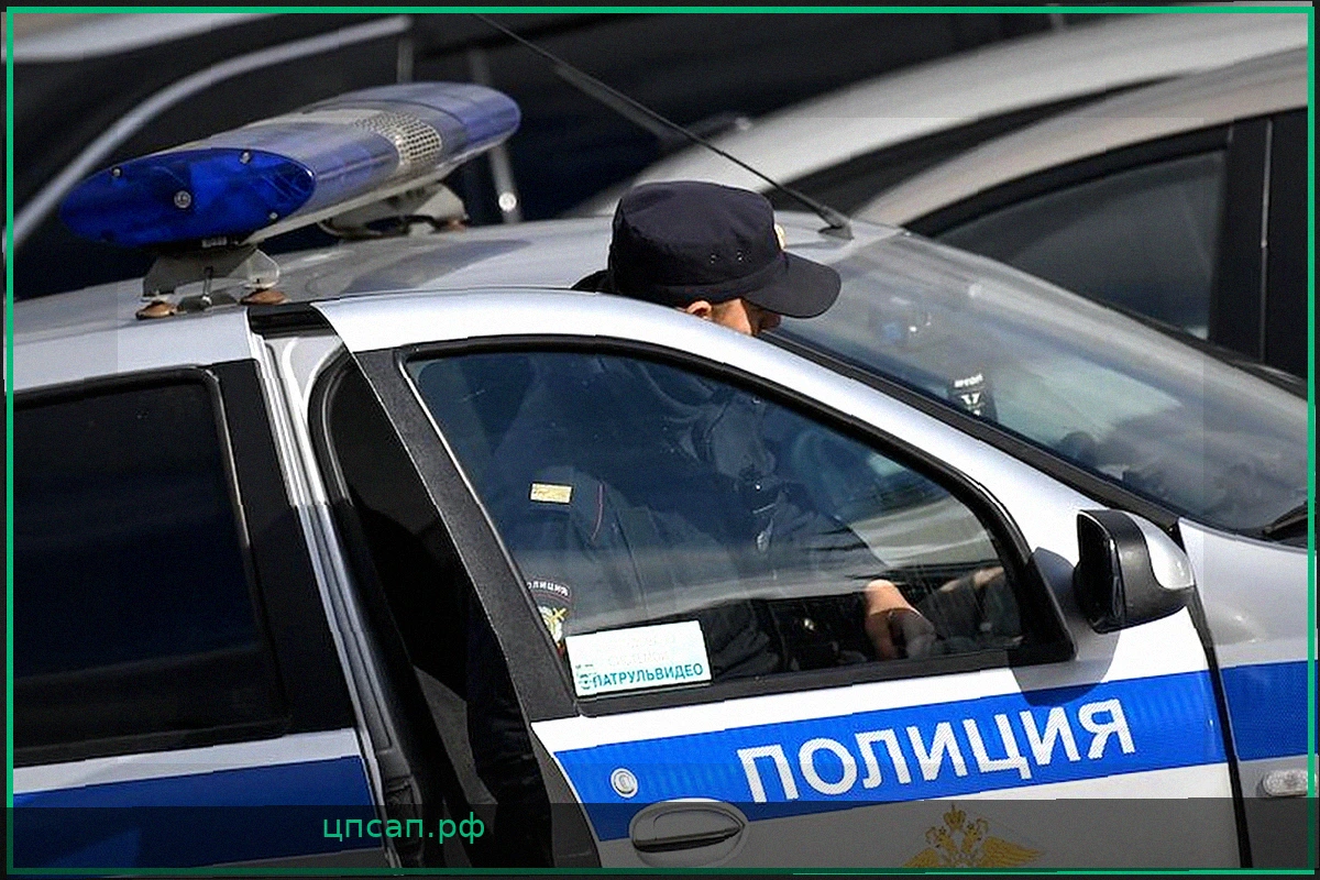 Полицейские помешали женщине закончить уборку квартиры в центре Москвы