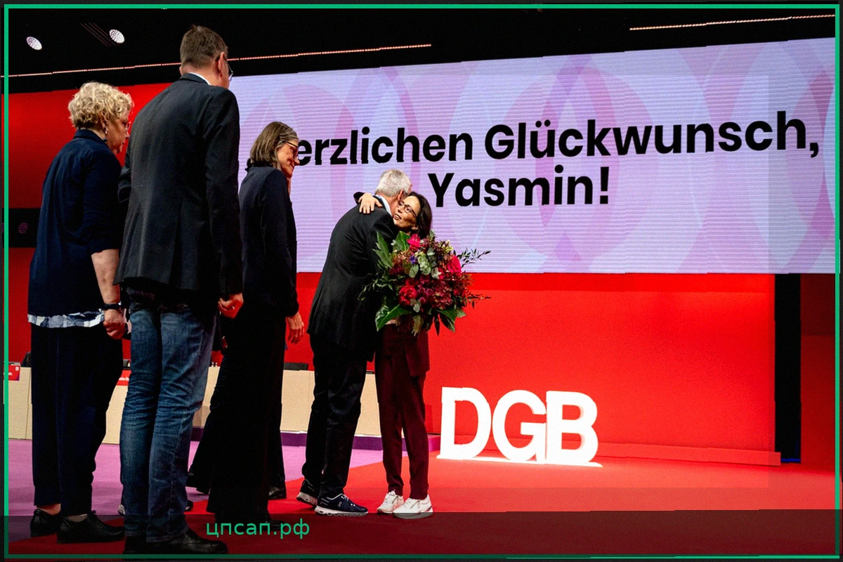 Ясмин Фахими переизбрана главой DGB: обещает борьбу с "радикальным капитализмом"