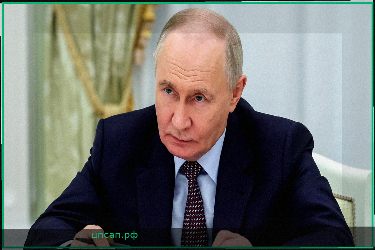 Россия: Смена настроений, создающая сложности для Путина