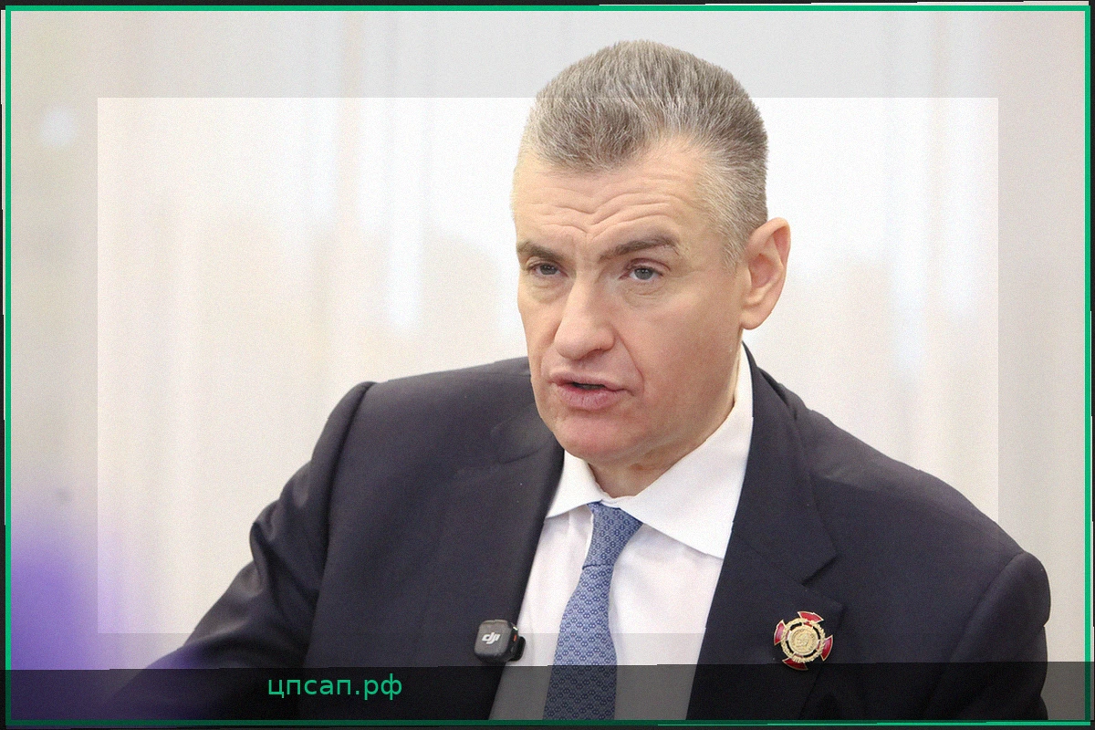 Россия отвергает компромиссы с Украиной: взгляд Слуцкого на текущую ситуацию