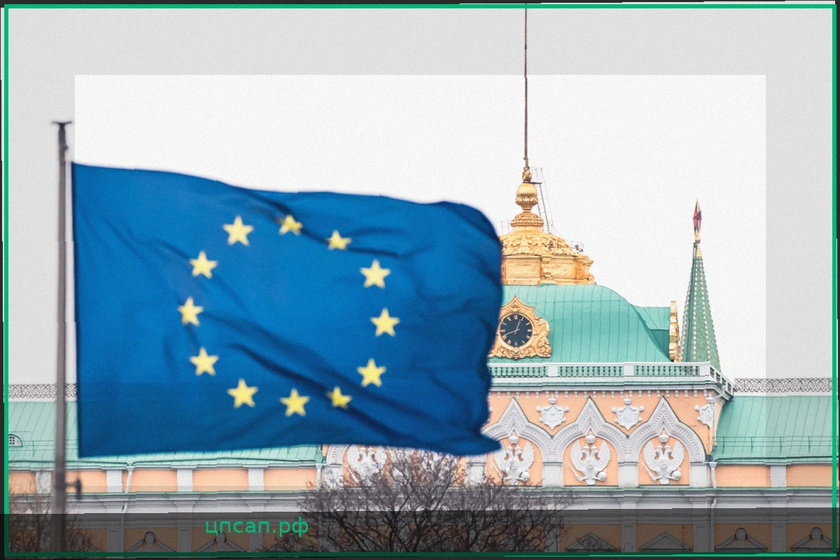 Европа ослаблена: Внутренние проблемы мешают ЕС принимать решения по Украине