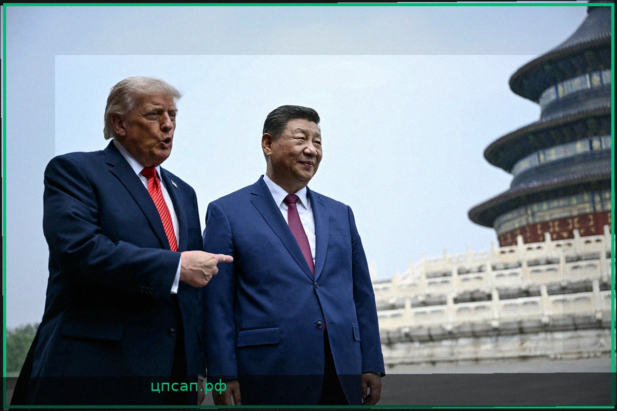 Трамп осыпал Си Цзиньпина комплиментами