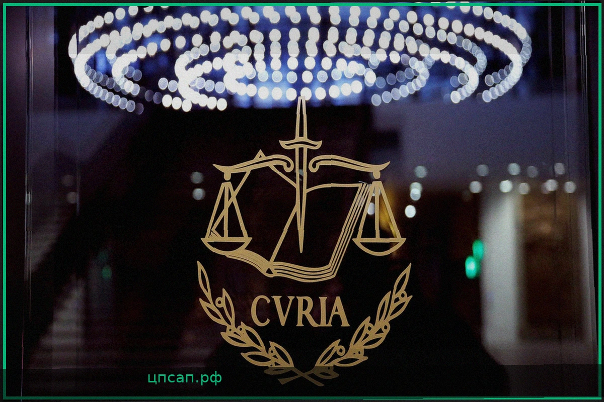 Издательство победило в Суде ЕС: Имя "Обеликс" не может быть товарным знаком для оружия