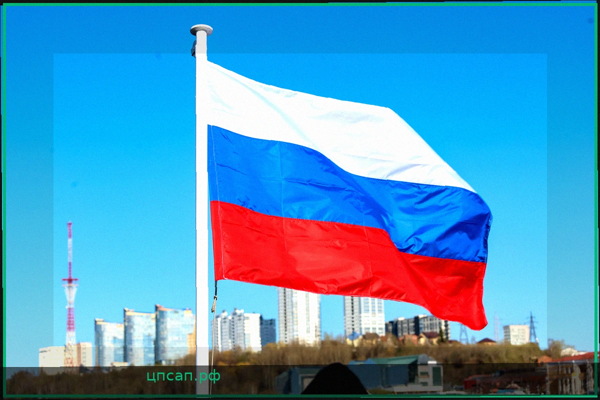 Две сокращенные рабочие недели ожидают россиян в 2026 году