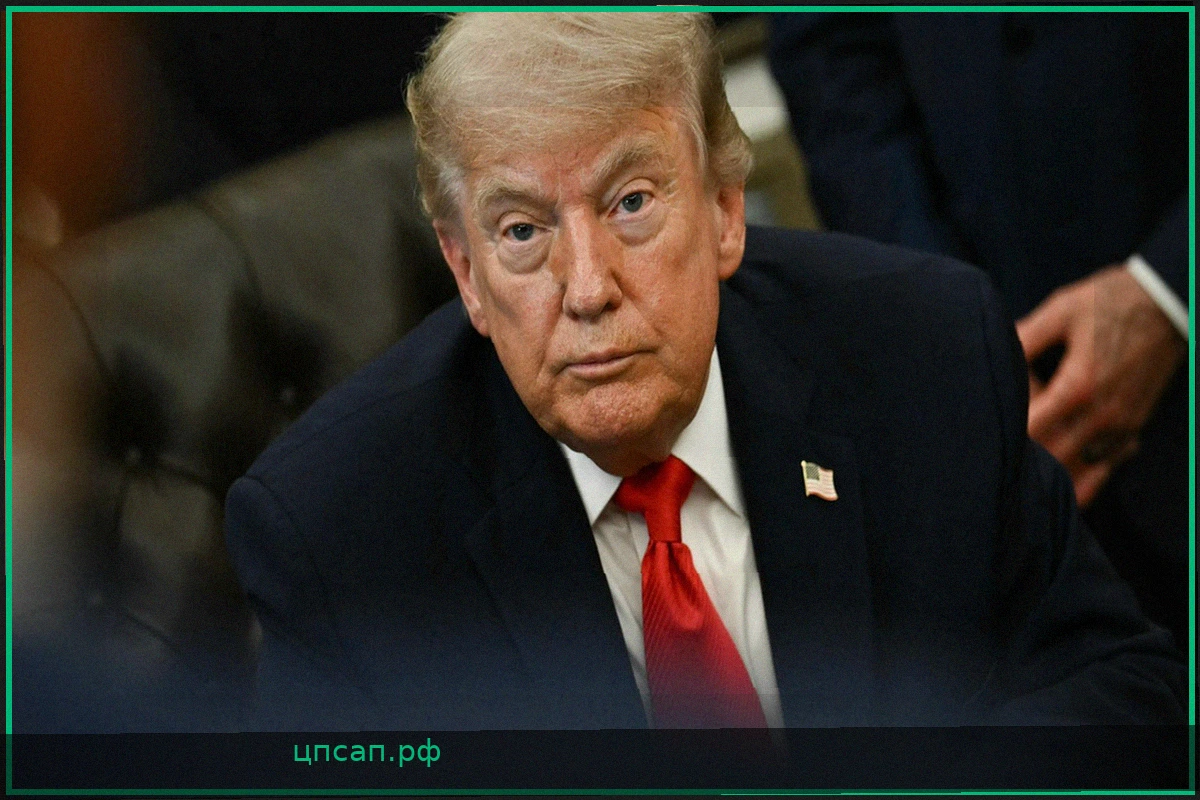 Трамп объявил о мирном соглашении с Ираном и снятии блокады Ормузского пролива