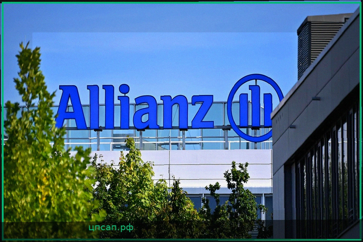 Allianz демонстрирует беспрецедентную прибыль в первом квартале