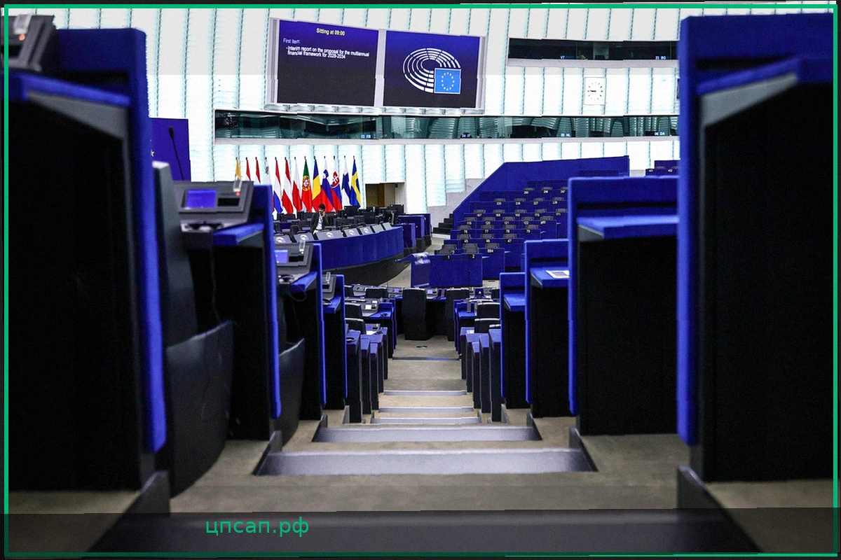 Европарламент требует увеличения бюджета ЕС: Вопрос о двух триллионах евро