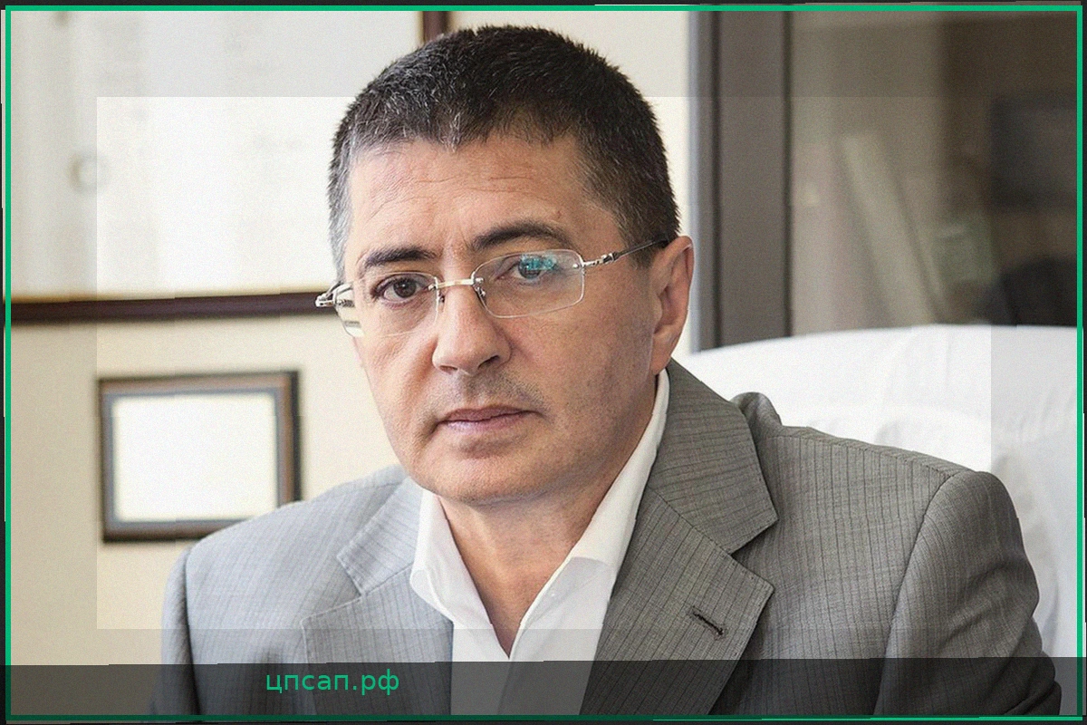 Доктор Мясников дал совет мужчинам с импотенцией и гипертонией
