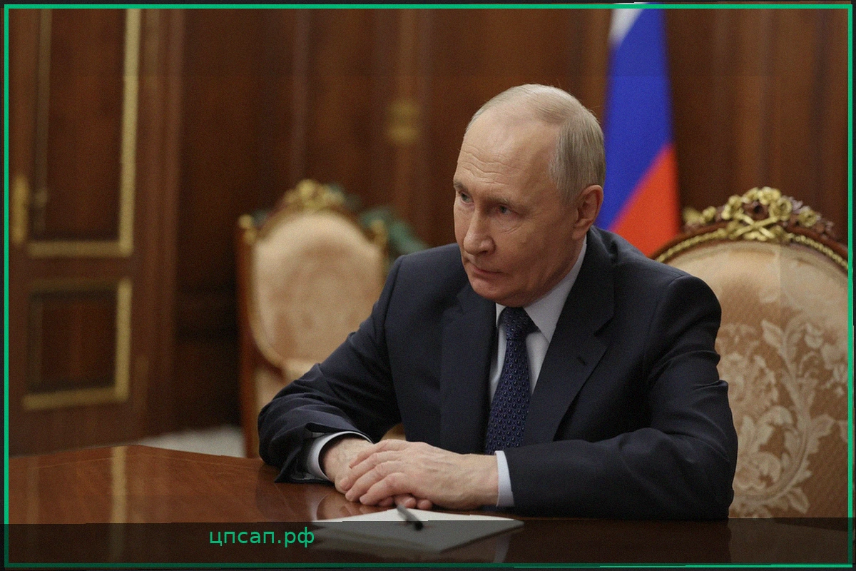 Путин рассказал о плановом создании полосы безопасности на фоне освобождения Константиновки