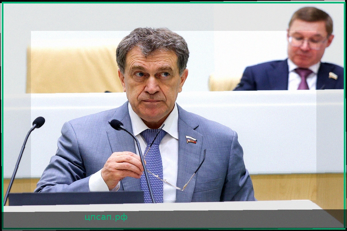 Российский сенатор заключил мировое соглашение по иску об изъятии его имущества