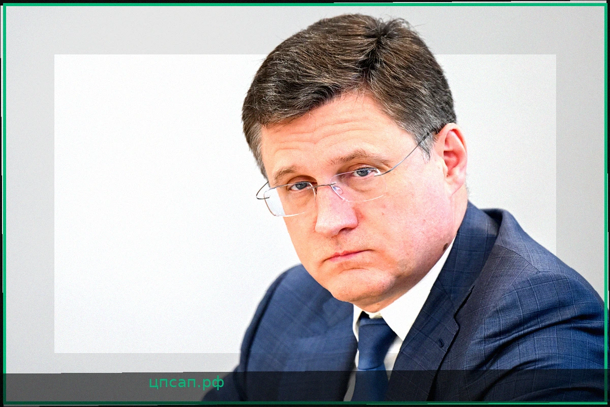 В правительстве оценили обеспеченность топливом на внутреннем рынке