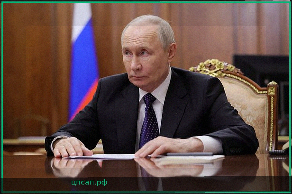 Путин провел оперативное совещание с Совбезом