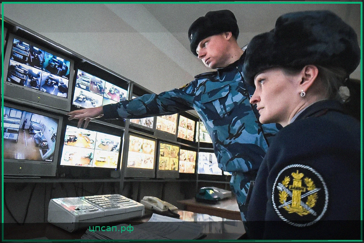 IT-революция: Как технологии трансформируют российские тюрьмы и колонии
