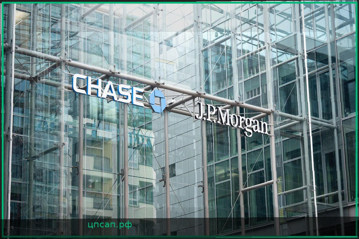 JP Morgan активно привлекает клиентов на немецком рынке