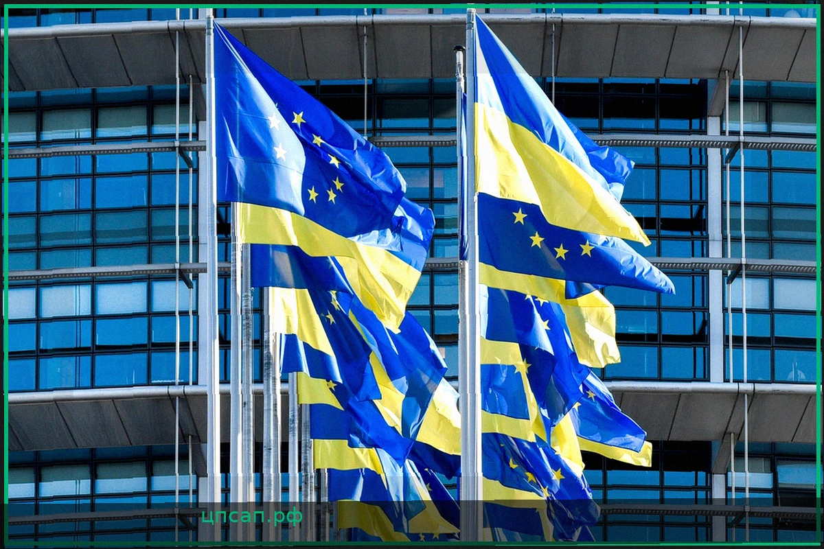 ЕС начинает переговоры о вступлении с Украиной и Молдовой