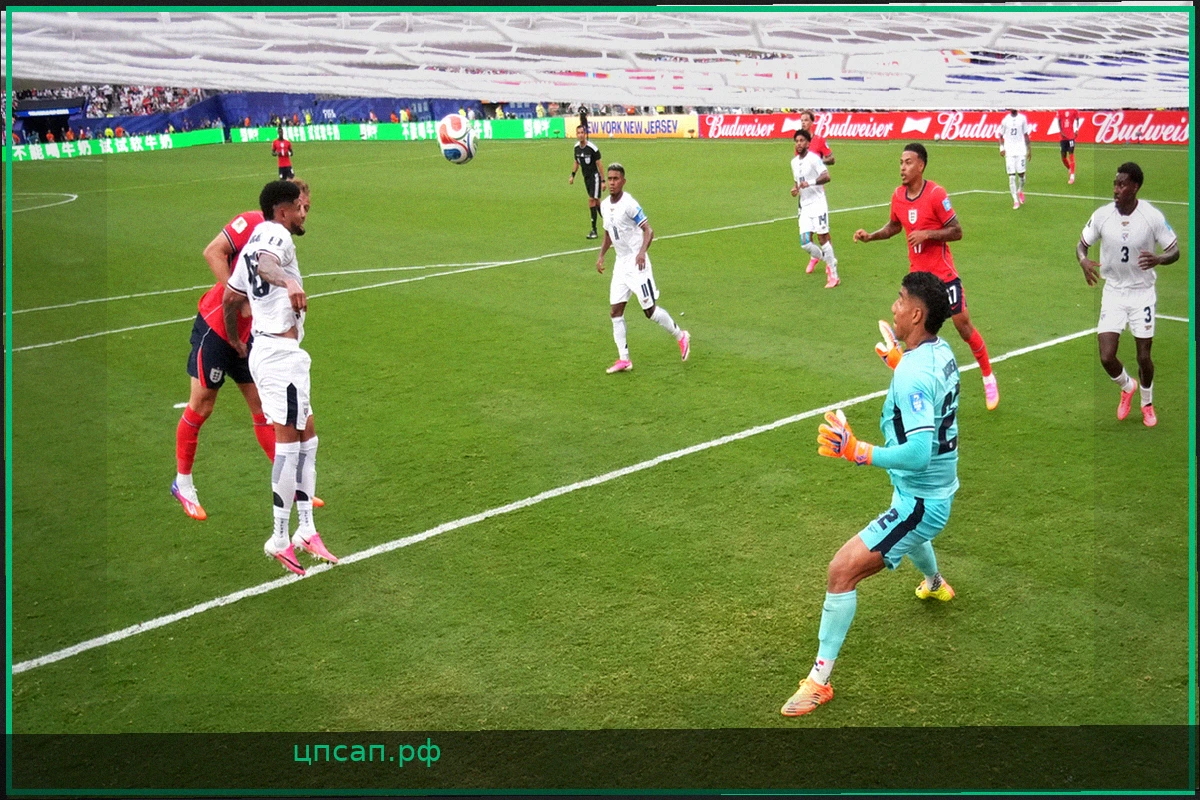 Уверенная победа Англии над Панамой 2:0 на ЧМ-2026