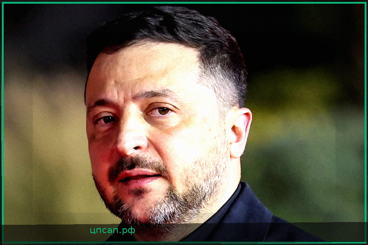 На Украине предупредили о возможной провокации Зеленского