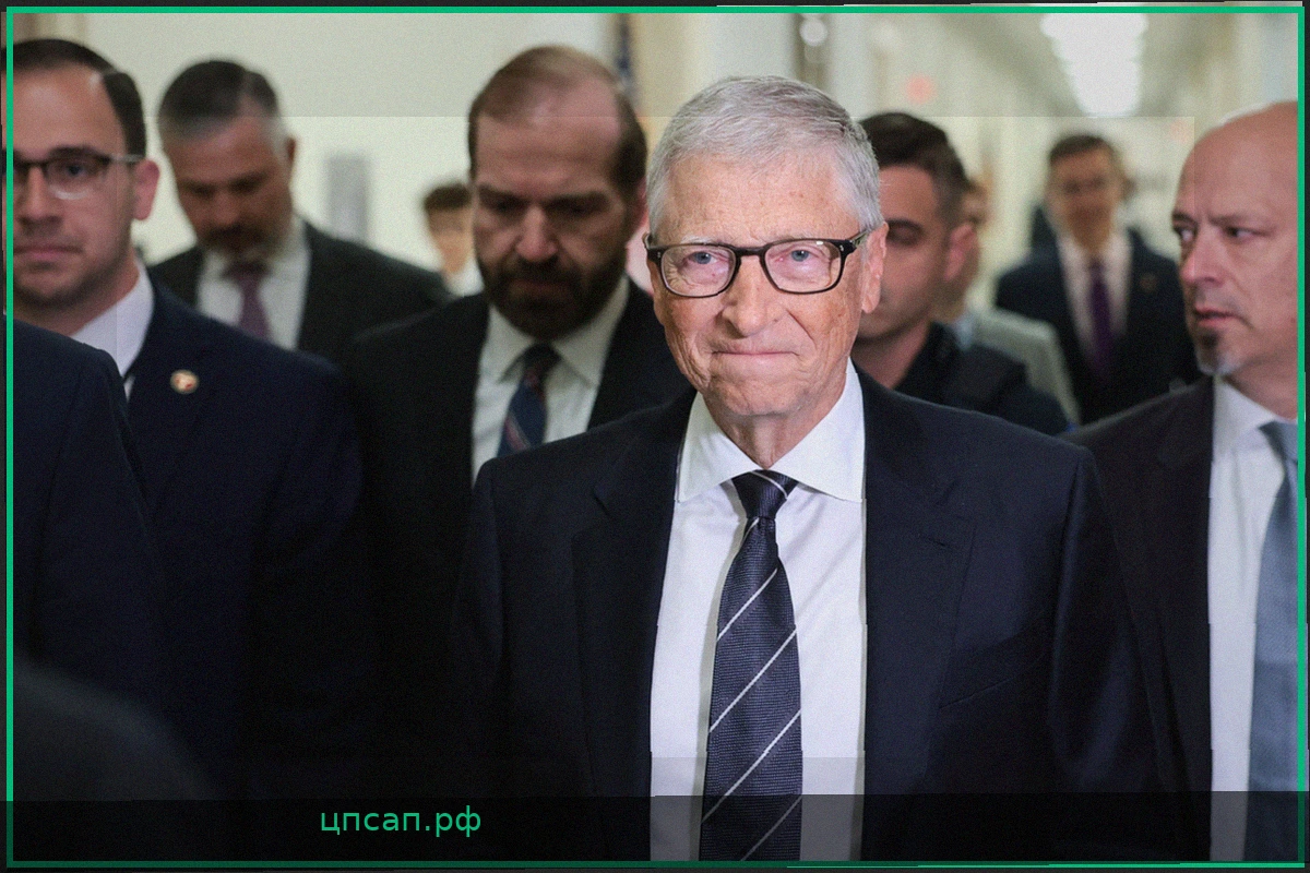 Заявление Билла Гейтса по делу Джеффри Эпштейна