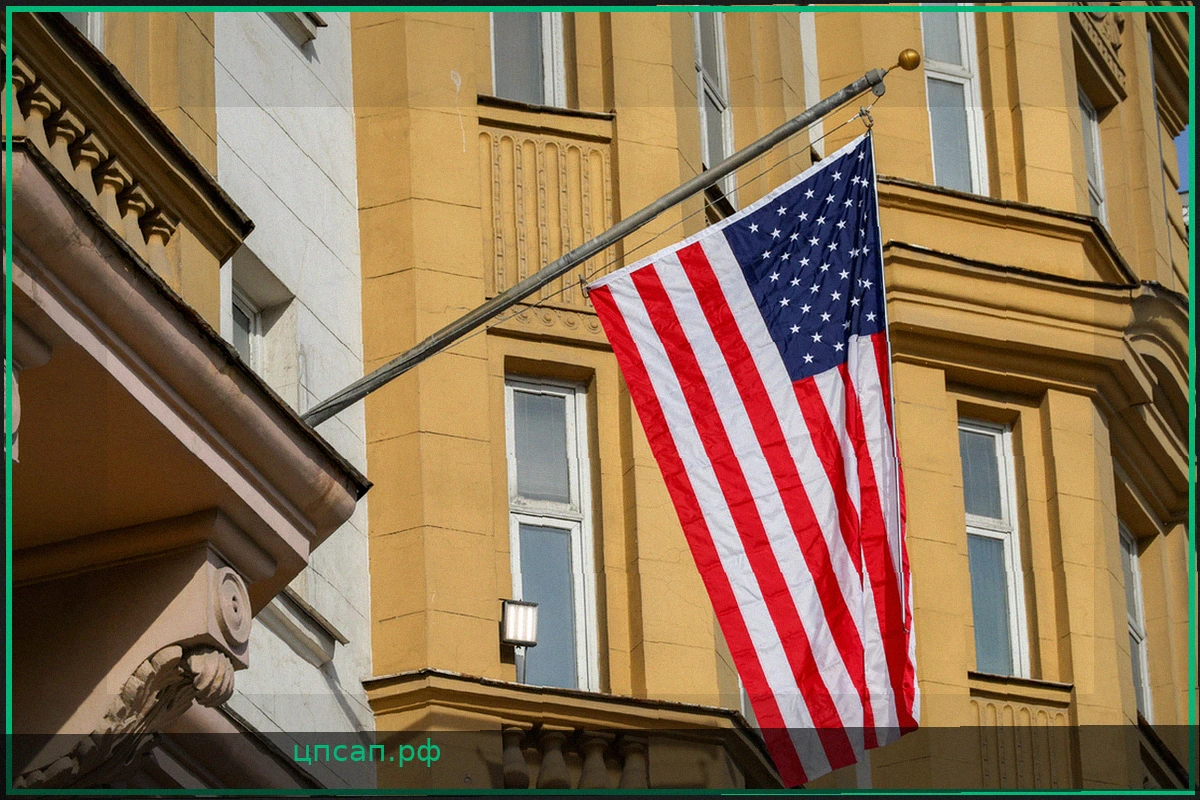 США пересматривают политику предоставления политического убежища