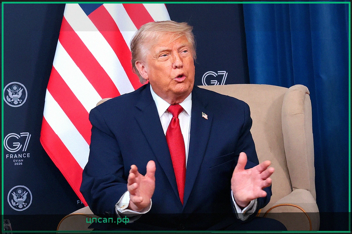 В США снесут особняк Трампа