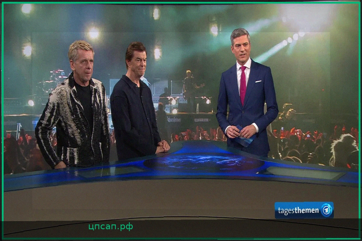 Die Toten Hosen призывают правительство принять закон против спекуляции билетами
