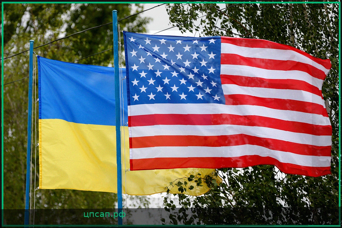 Украина замедляет реализацию ресурсной сделки с США