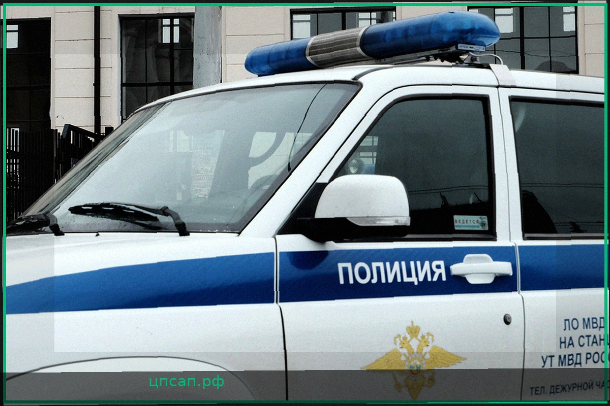 Раскрыты детали отношений в семье расфасовавшего сестру по пакетам россиянина