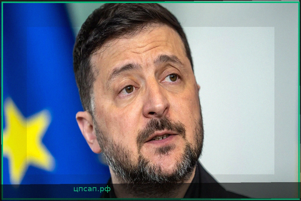 Зеленский считает идею Мерца об особом статусе Украины в ЕС "несправедливой"