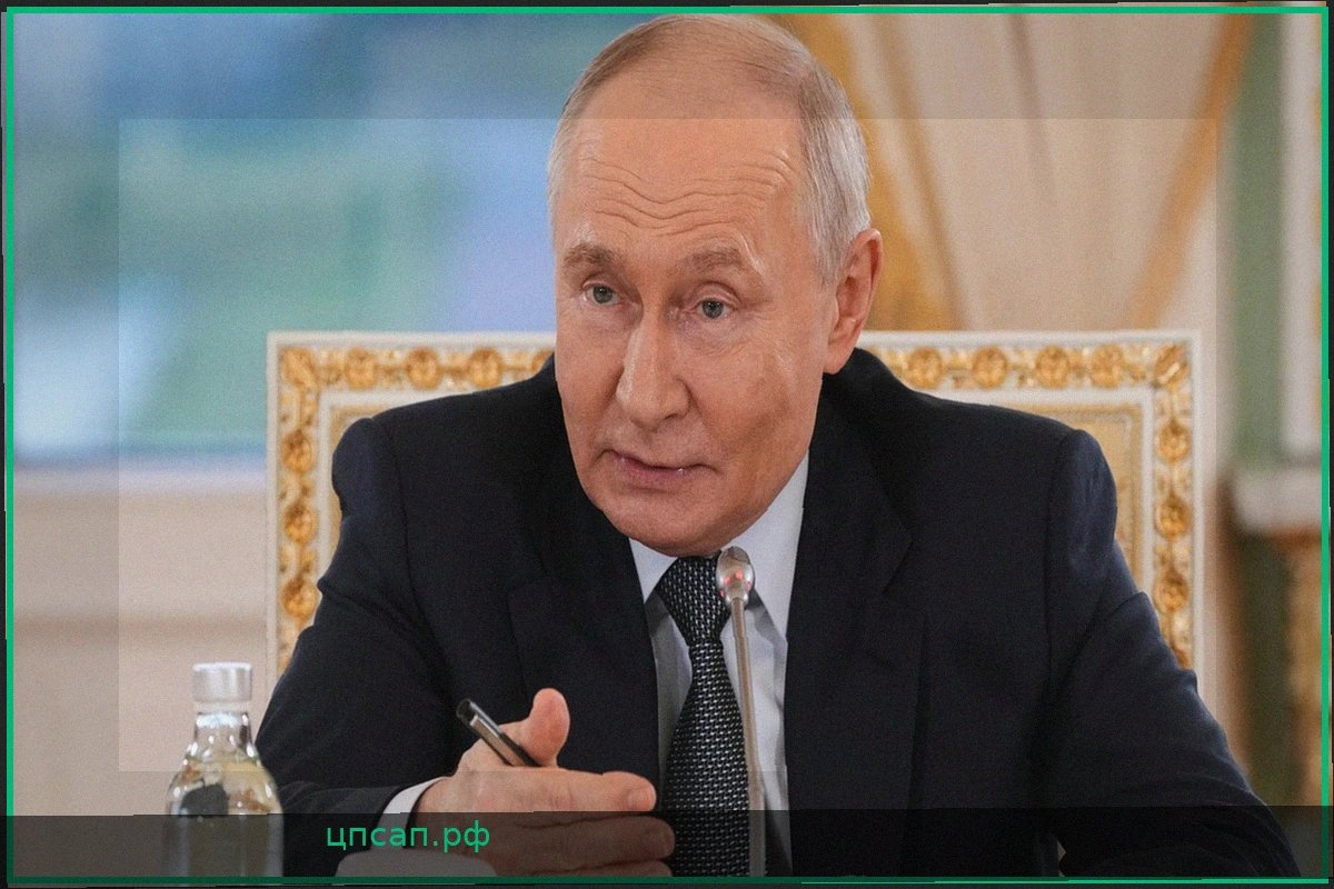 Путин открыт к диалогу – при условиях