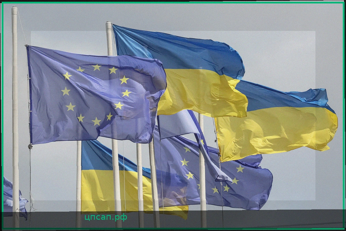 На Украине сообщили о расколе в ЕС из-за России