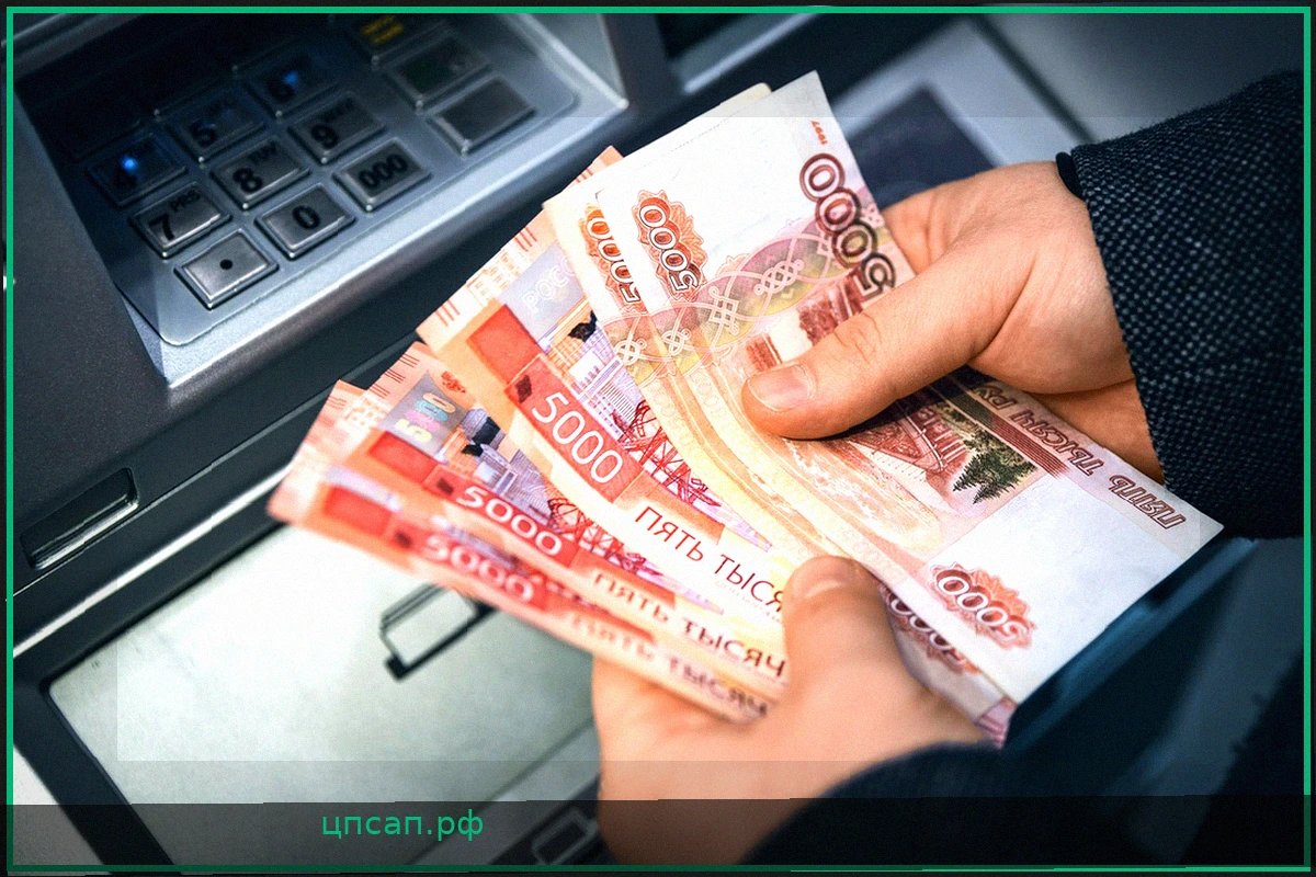 Стратегии повышения зарплаты: как увеличить свой доход в 2026 году