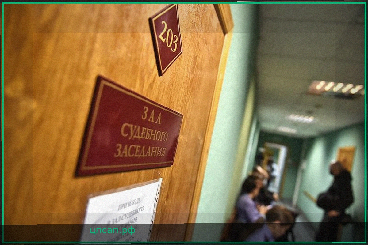 Юный житель Красноярска предстанет перед судом за осквернение православной иконы