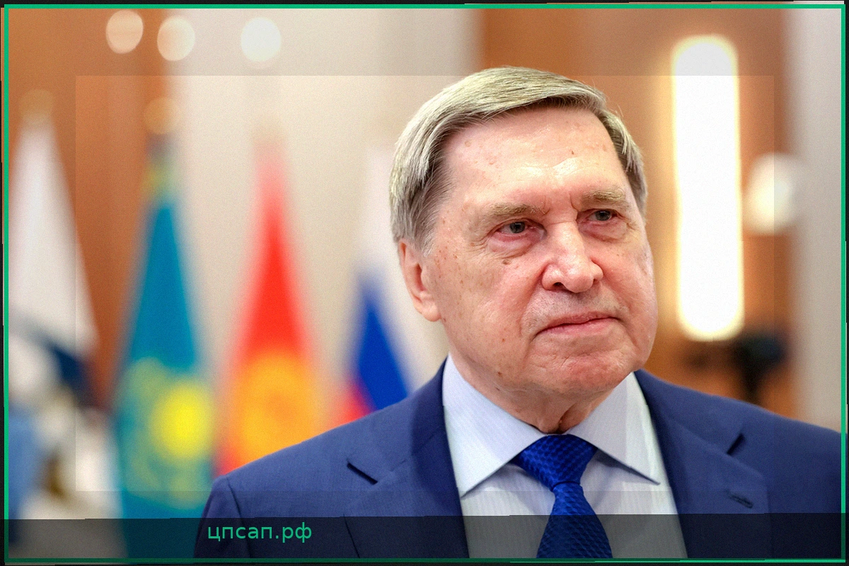 Взгляд из Кремля: Приоритеты США смещаются с Украины на иранский кризис